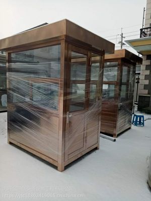 通化不銹鋼崗?fù)?吉林省門衛(wèi)白鋼崗?fù)?收費(fèi)崗?fù)ご笕? class=